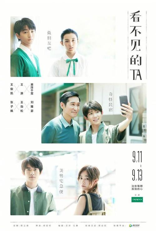 伦敦皇家内科医学院FinanceDegreeCertificate